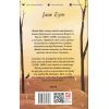 Книга Jane Eyre - Charlotte Brontë Фоліо (9789660396036) изображение 3