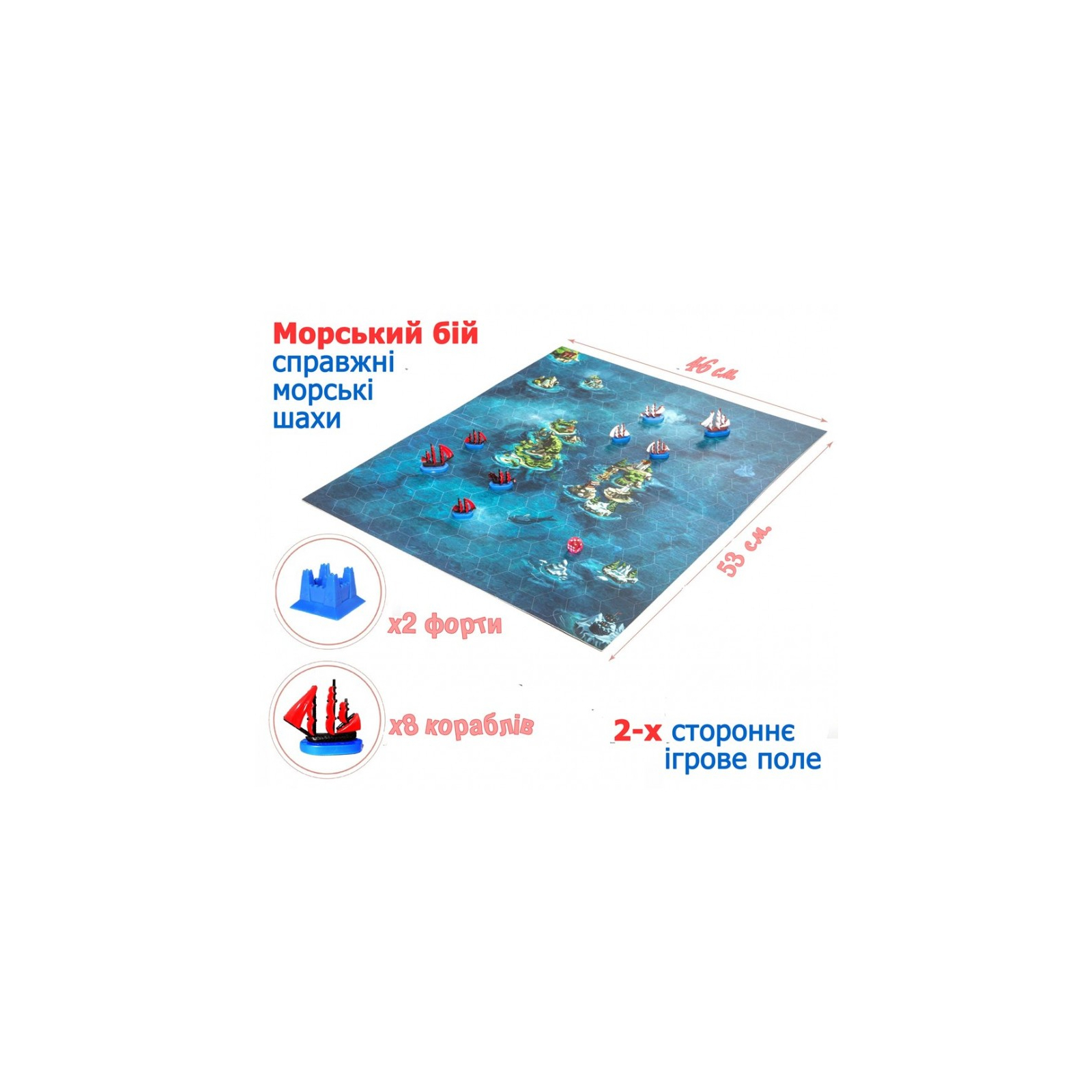 Настольная игра Bombat game Морской бой (4820172800064) изображение 4