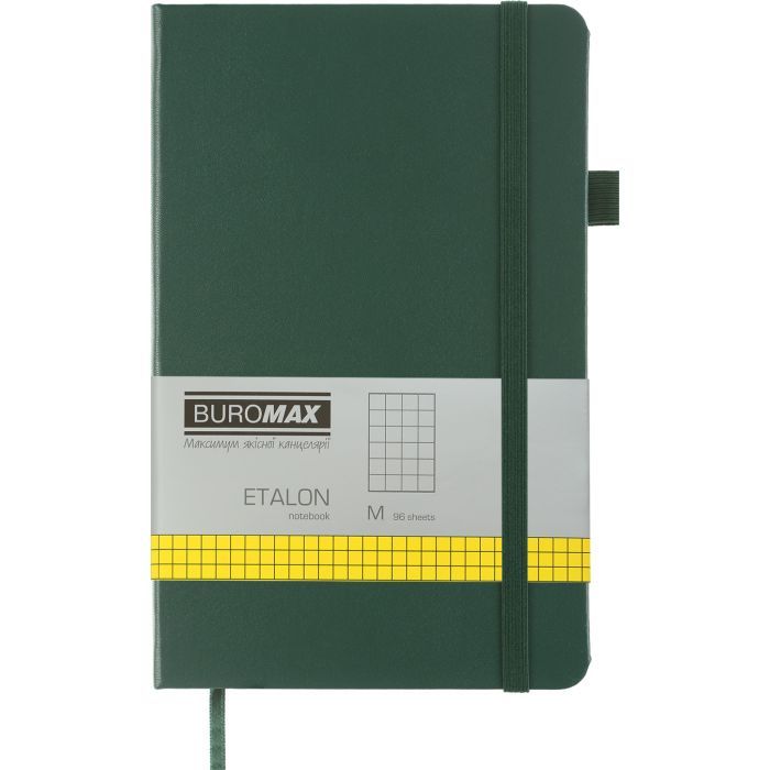 Книга записна Buromax Etalon 125x195 мм 96 аркушів в клітинку обкладинка зі штучної шкіри Рожева (BM.291160-10)