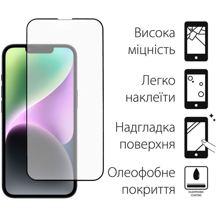 Стекло защитное Dengos Full Glue iPhone 14 black frame (TGFG-230) изображение 2