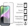 Стекло защитное Dengos Full Glue iPhone 14 black frame (TGFG-230) изображение 2