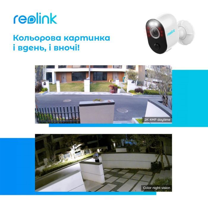Камера видеонаблюдения Reolink Argus 3 Pro изображение 7