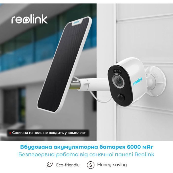 Камера видеонаблюдения Reolink Argus 3 Pro изображение 8
