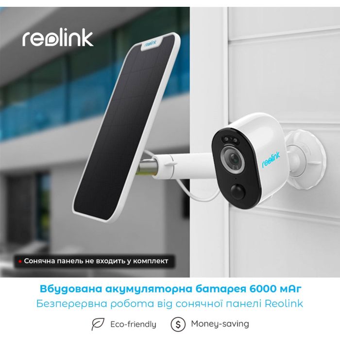 Камера видеонаблюдения Reolink Argus 3 Pro изображение 8