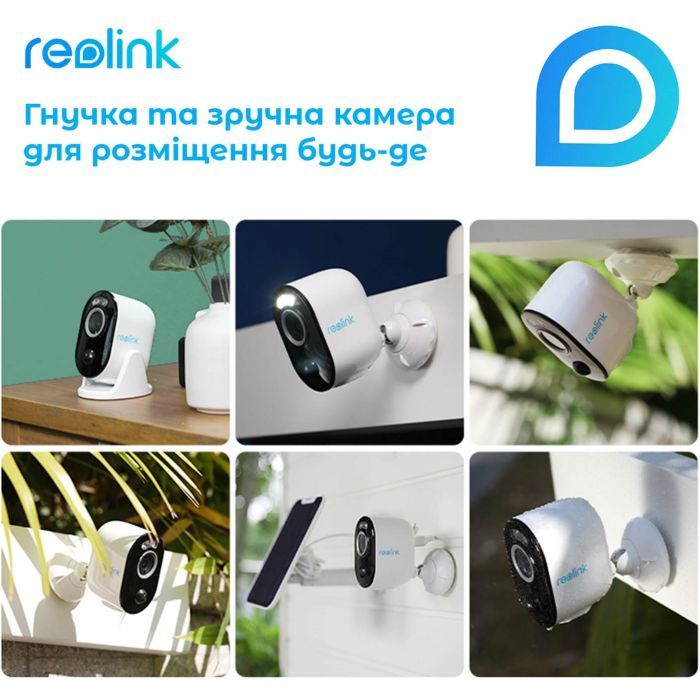 Камера видеонаблюдения Reolink Argus 3 Pro изображение 9