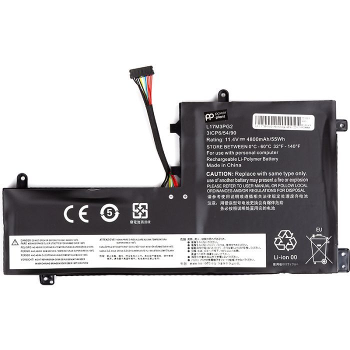 Аккумулятор для ноутбука LENOVO L17M3PG2-3S1P (long cable) 11.4V 4800mAh PowerPlant (NB481804)
