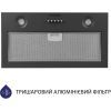Витяжка кухонна Minola HBI 5204 GR 700 LED зображення 2