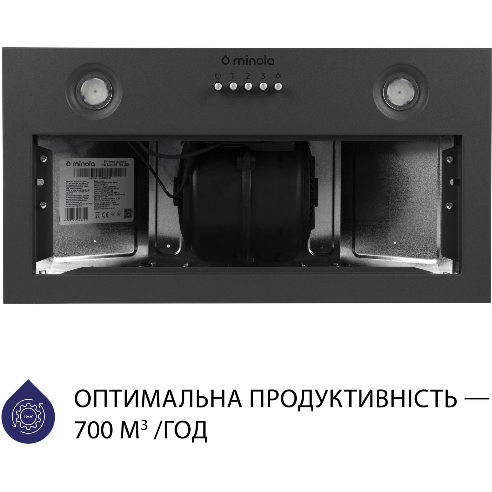Витяжка кухонна Minola HBI 5204 GR 700 LED зображення 3