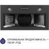 Витяжка кухонна Minola HBI 5204 GR 700 LED зображення 3