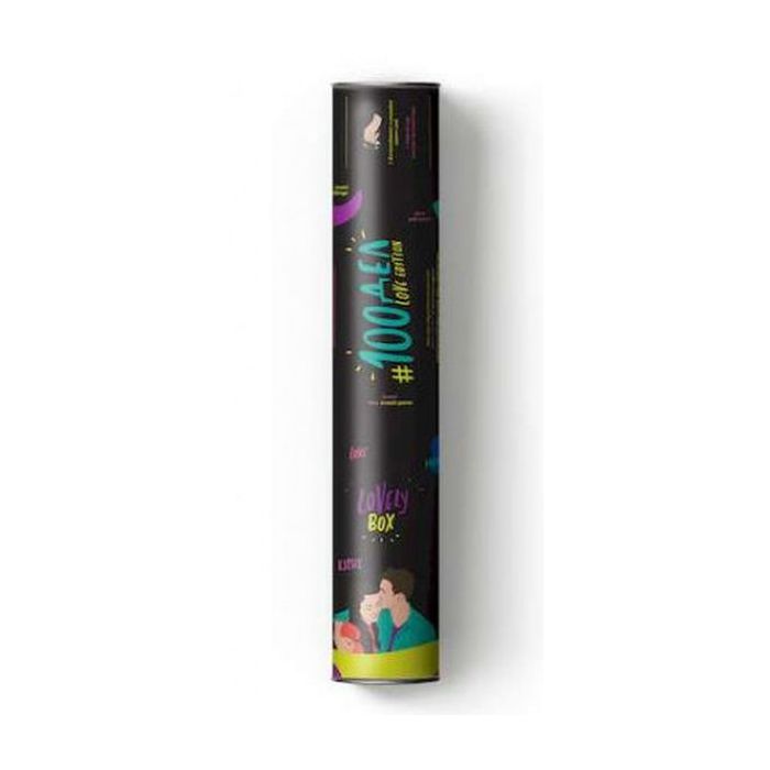 Скретч постер 1DEA.me 100 Дел Для Влюблённых Love Edition (13014) изображение 5