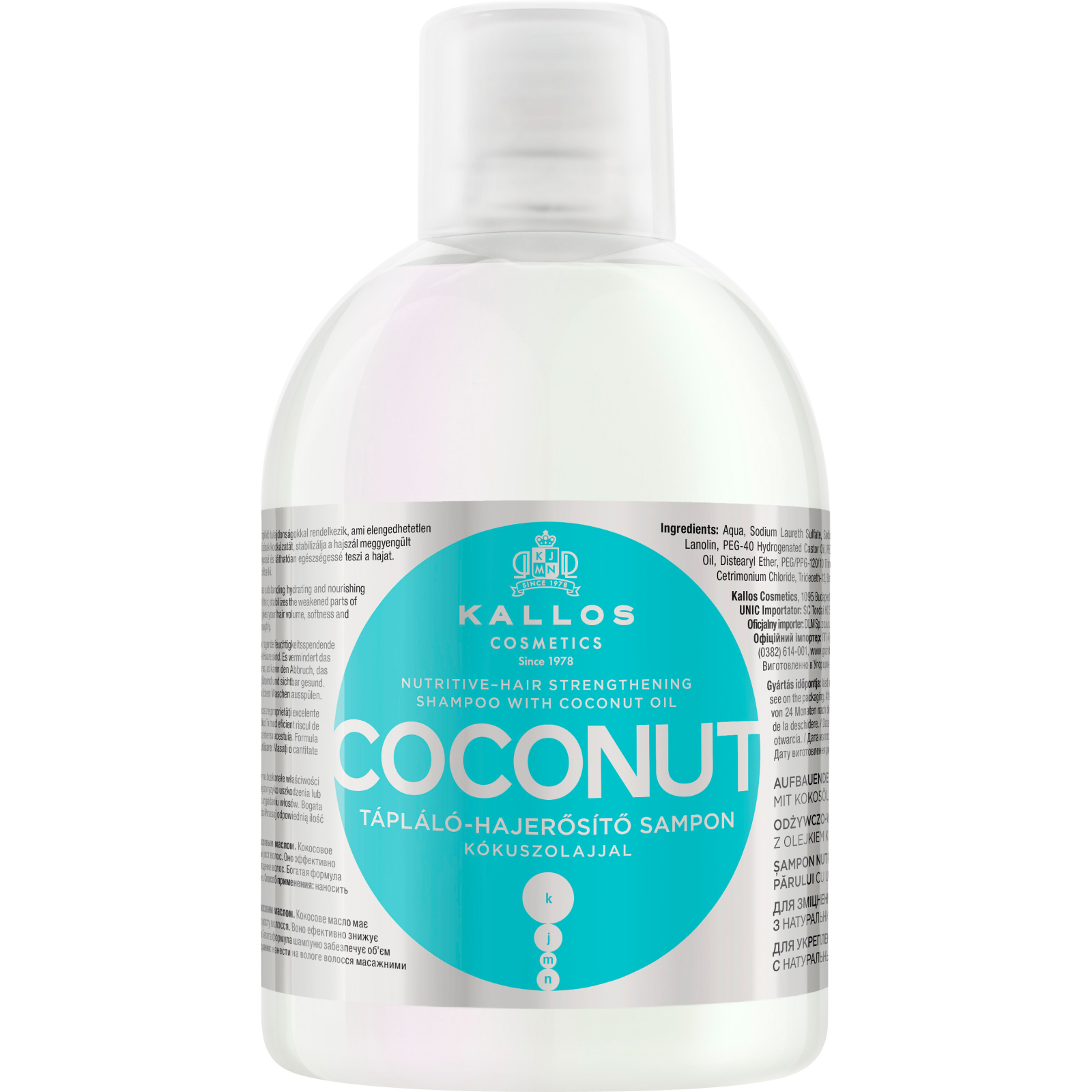 Шампунь Kallos Cosmetics Coconut для укрепления волос с кокосовым маслом 1000 мл (5998889516093)
