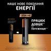 Батарейка Duracell Optimum AAA лужні 4 шт. в упаковці (5015596) зображення 4