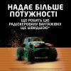 Батарейка Duracell Optimum AAA лужні 4 шт. в упаковці (5015596) зображення 5
