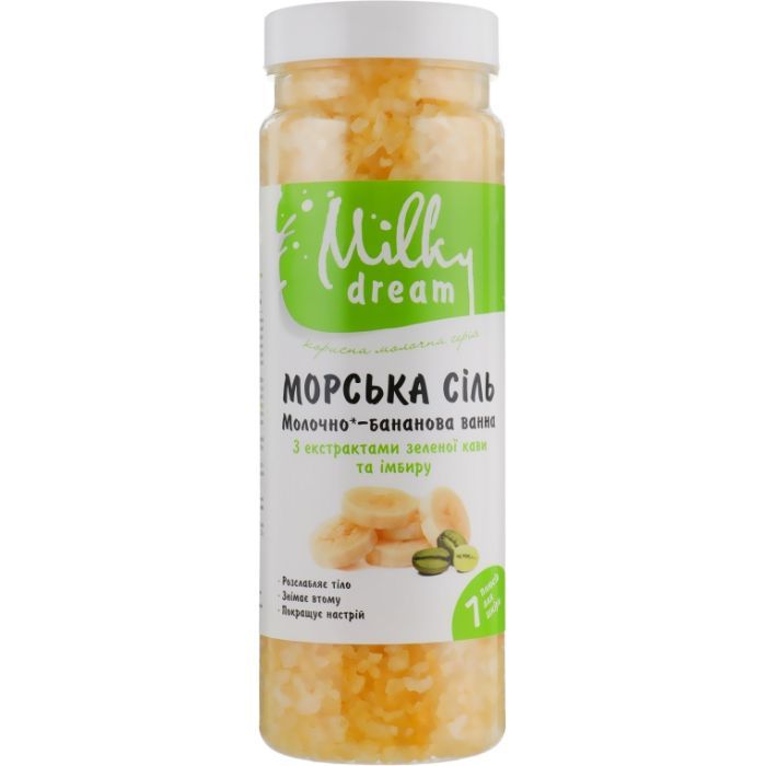 Соль для ванн Milky Dream Молочно-банановая ванна 700 г (4820205300684)