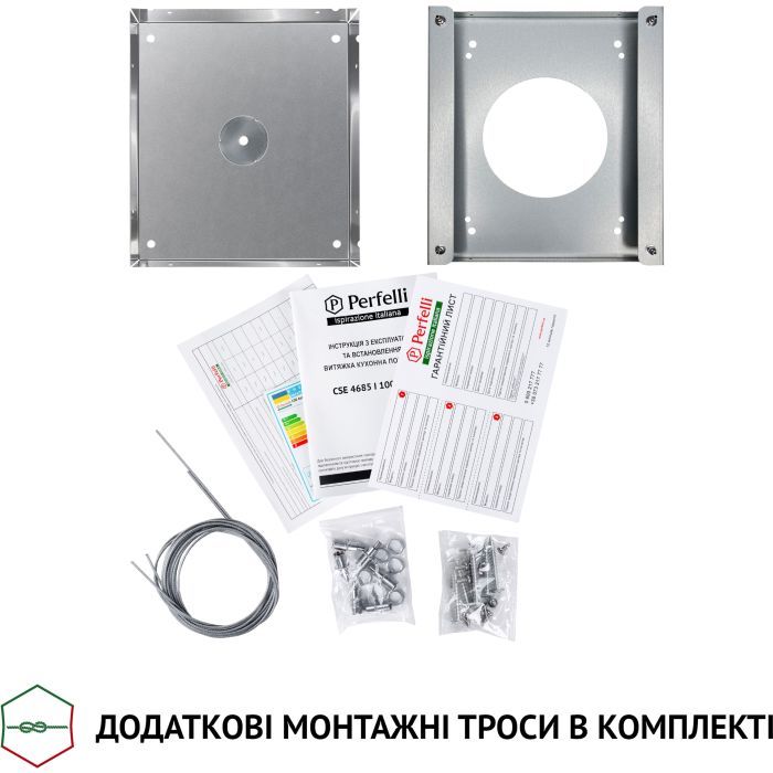 Витяжка кухонна Perfelli CSE 4685 I 1000 LED зображення 10