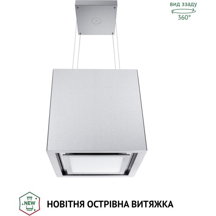 Витяжка кухонна Perfelli CSE 4685 I 1000 LED зображення 2