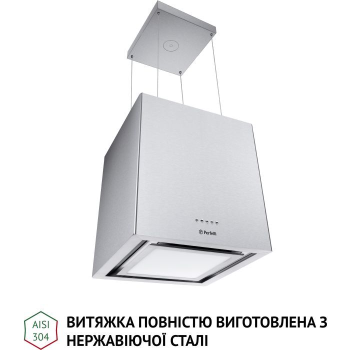 Витяжка кухонна Perfelli CSE 4685 I 1000 LED зображення 4