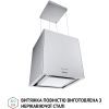 Витяжка кухонна Perfelli CSE 4685 I 1000 LED зображення 4