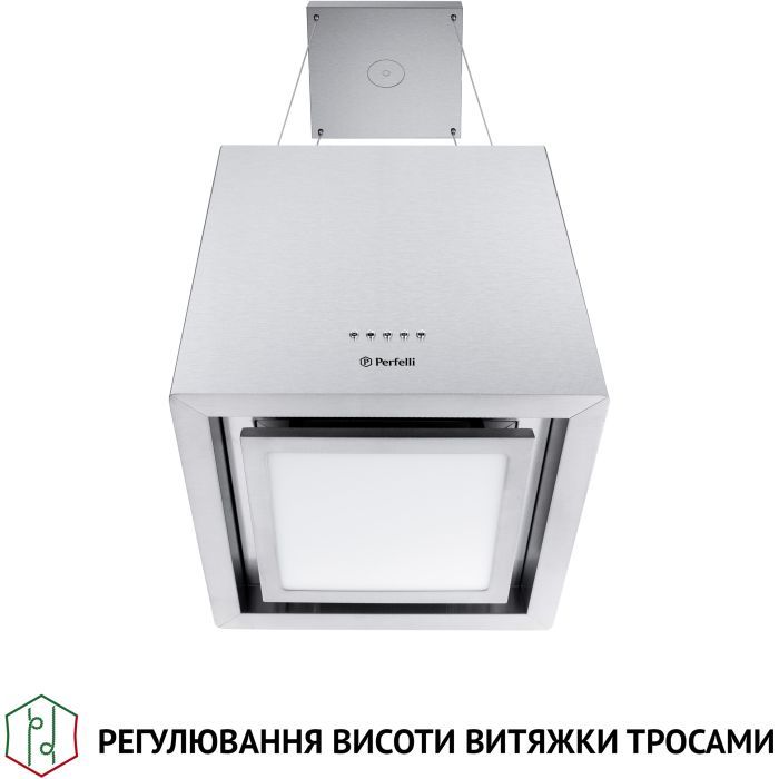 Витяжка кухонна Perfelli CSE 4685 I 1000 LED зображення 6