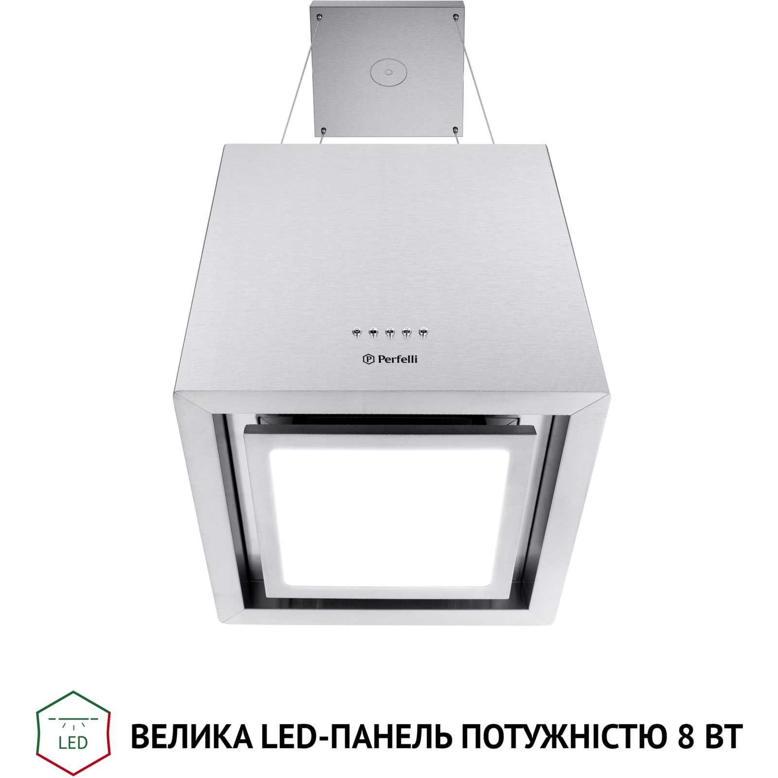 Вытяжка кухонная Perfelli CSE 4685 I 1000 LED изображение 7