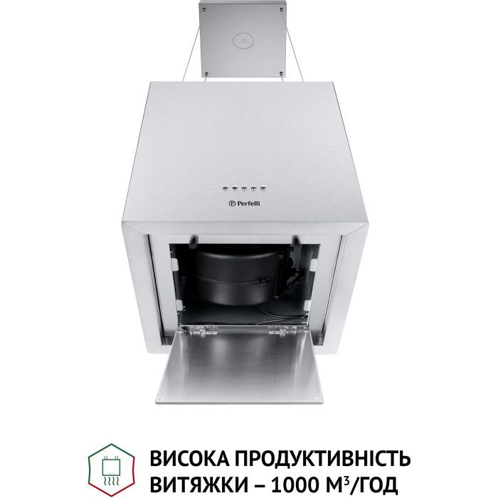 Витяжка кухонна Perfelli CSE 4685 I 1000 LED зображення 9