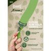 Бритва Wilkinson Sword Xtreme3 Eco Green 4 шт. (4027800175000) изображение 7