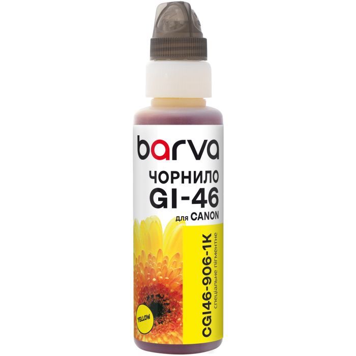 Чернила Barva Canon GI-46 180 мл, , pigm. yellow (CGI46-910)