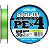 Шнур Sunline Siglon PE н4 300m 2.0/0.242mm 35lb/15.5kg Light Green (1658.09.43)