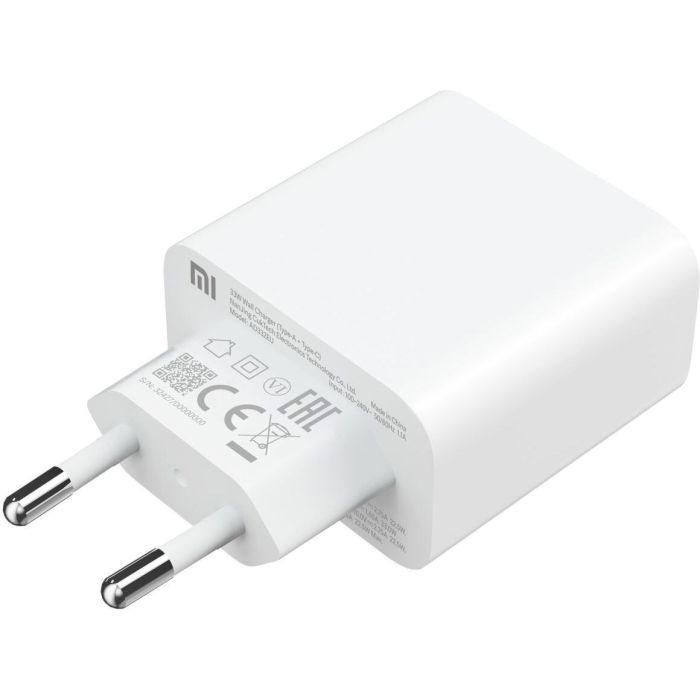 Зарядний пристрій Xiaomi Mi 33W USB+Type-C (BHR4996GL) (852911) зображення 2