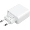 Зарядний пристрій Xiaomi Mi 33W USB+Type-C (BHR4996GL) (852911) зображення 2