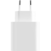Зарядное устройство Xiaomi Mi 33W USB+Type-C (BHR4996GL) (852911) изображение 3
