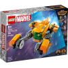Конструктор LEGO Marvel Super Heroes Звездолет малыша Ракеты 191 деталь (76254)