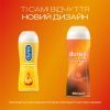 Інтимний гель-змазка Durex Play Sensual з іланг-ілангом (лубрикант) 200 мл (4820108005303) зображення 3