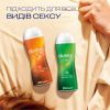 Інтимний гель-змазка Durex Play Sensual з іланг-ілангом (лубрикант) 200 мл (4820108005303) зображення 4