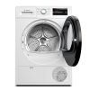 Сушильная машина Bosch WTH85205UA изображение 4
