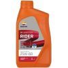 Моторна олива REPSOL RIDER HIGH MILEAGE 4T 25W-60 1л (RPP2132VHC)