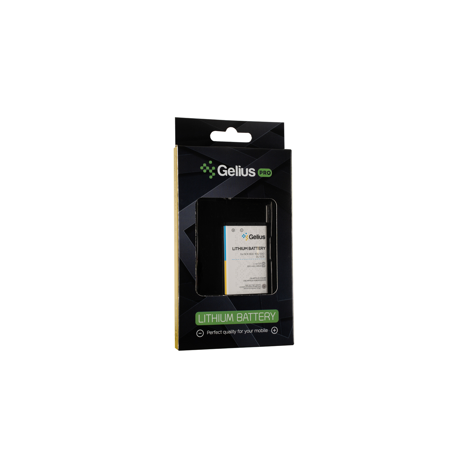 Аккумуляторная батарея Gelius Pro Nokia 5CB (00000092200) изображение 5