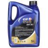 Моторное масло ELF EVOL. FULLTECH LLX 5w30 5л изображение 2