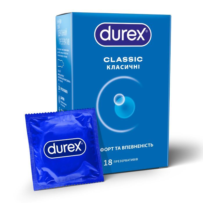 Презервативы Durex Classic латексные с силиконовой смазкой (классические) 3 шт. (5010232954250)