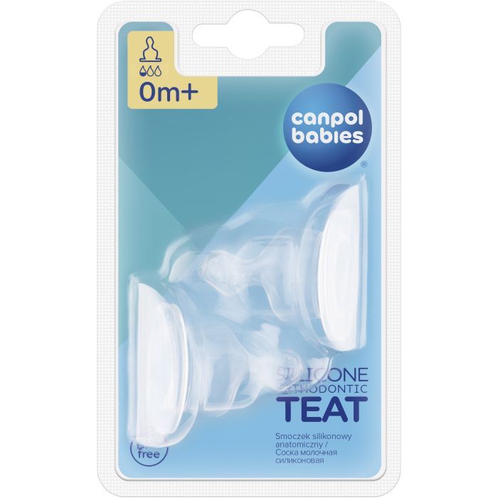Соска Canpol babies силиконовая анатомическая 2 шт (18/124) изображение 2