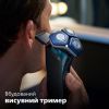 Электробритва Philips S7882/55 изображение 10