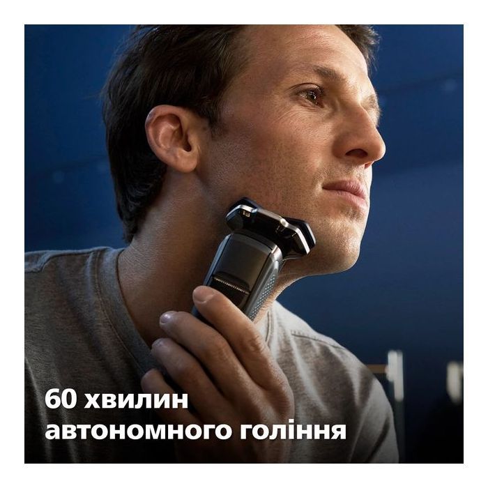 Электробритва Philips S7882/55 изображение 11