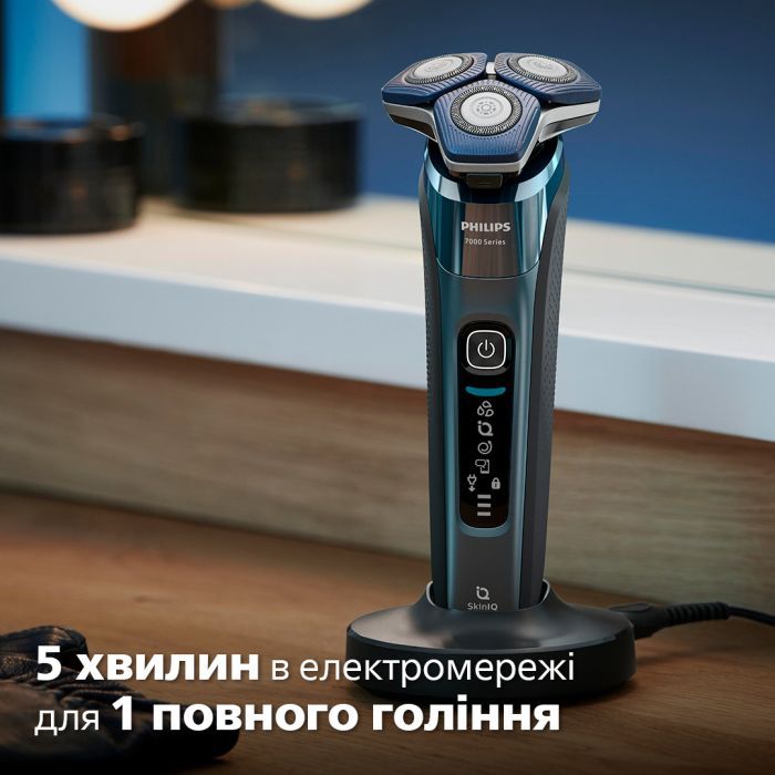 Електробритва Philips S7882/55 зображення 11