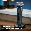 Електробритва Philips S7882/55 зображення 11