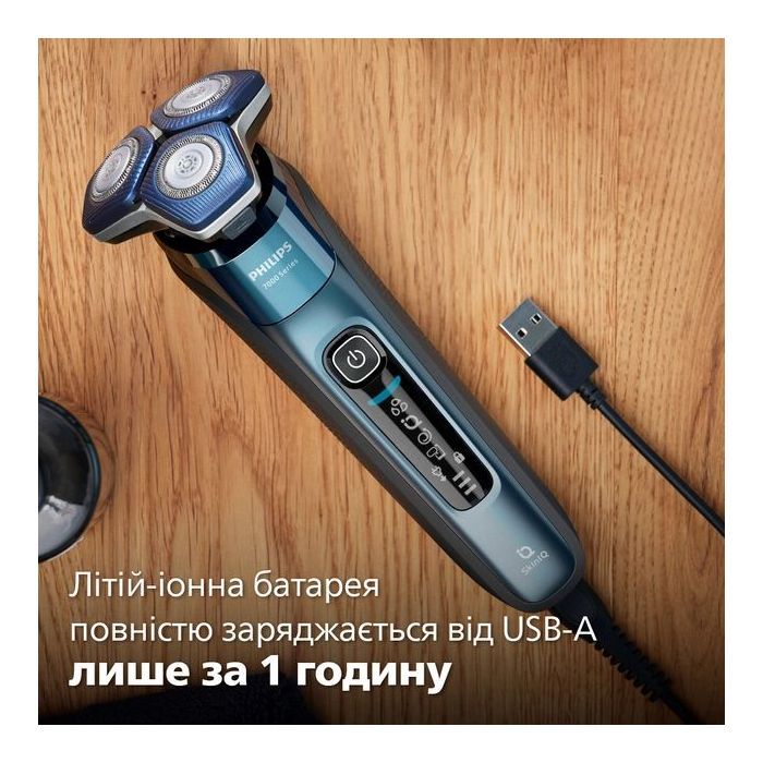 Электробритва Philips S7882/55 изображение 12