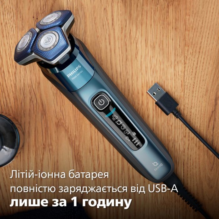 Електробритва Philips S7882/55 зображення 12