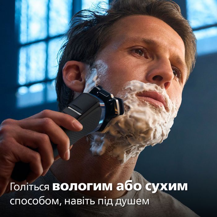 Электробритва Philips S7882/55 изображение 9