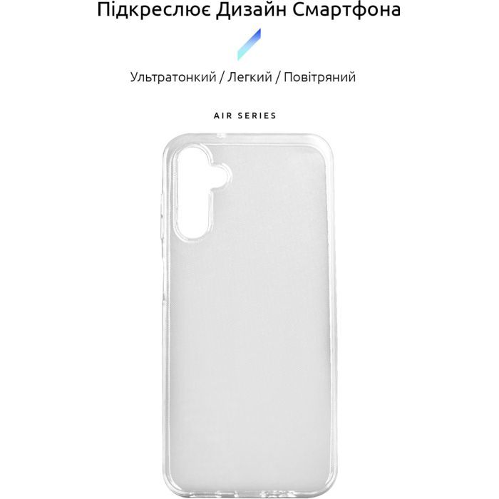 Чохол до мобільного телефона Armorstandart Air Series Samsung A14 4G / A14 5G Transparent (ARM66925) зображення 2