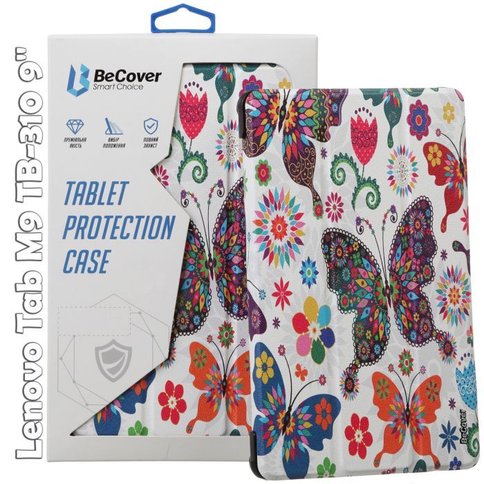 Чохол до планшета BeCover Smart Case Lenovo Tab M9 TB-310 9" Butterfly (709227)