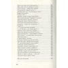 Книга Триста поезій - Ліна Костенко А-ба-ба-га-ла-ма-га (9786175850350) зображення 11